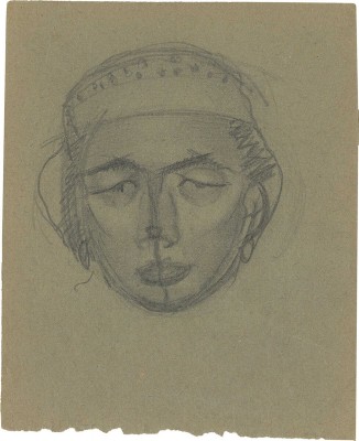 Сатонина Галина Ивановна. Женский портрет